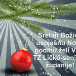 TZLSZ