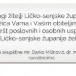 ČestitkaŽupanijaLSŽ