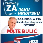 MateBulić